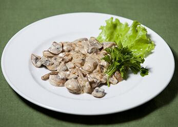 Shiitake Mushrooms in Sour Cream Sauce